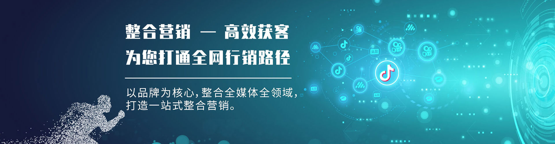 巴彦信息流怎么做